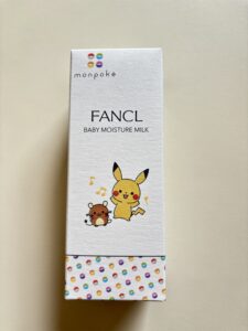 【モンポケ】限定デザインベビーミルク箱
