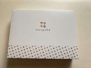 【モンポケ】イーブイギフトセット( エプロンスーツ&帽子 )のギフトボックス