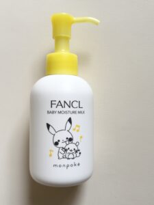 【モンポケ】限定デザインベビーミルクパッケージ