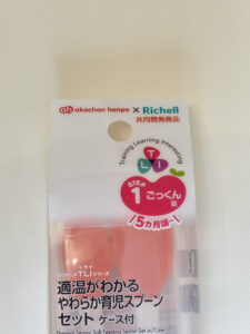 リッチェル「適温がわかる やわらか育児スプーン」箱