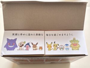 モンポケ・イーブイ：ラトルセット箱
