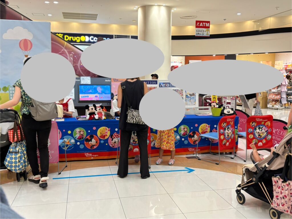 ママハピ・会場の雰囲気