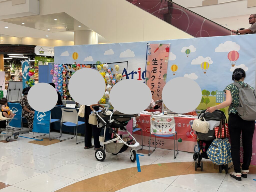ママハピ・会場の雰囲気