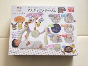 「モンポケ 7ステップメリージム」の説明