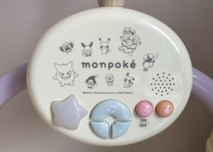 「モンポケ 7ステップメリージム」の本体