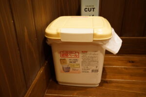 栃木・那須「茜庵」宿泊レポ｜アメニティ