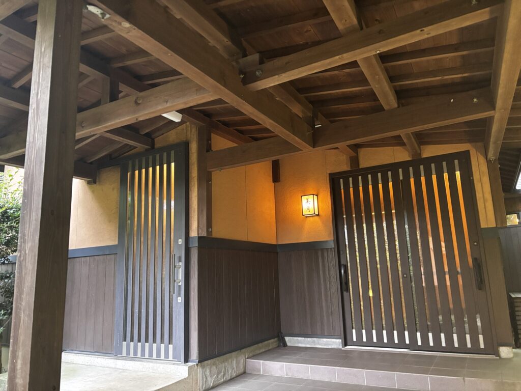 栃木・那須「茜庵」宿泊レポ｜離れ客室
