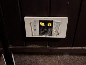 栃木・那須「茜庵」宿泊レポ｜温泉・客室風呂