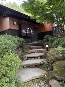 栃木・那須「茜庵」宿泊レポ｜入口