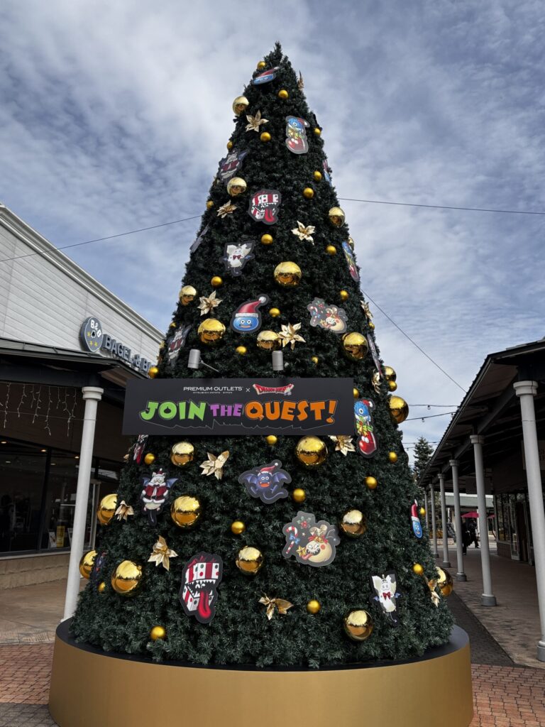 【ドラクエ×佐野プレミアム・アウトレット】フォトスポット巨大ツリー