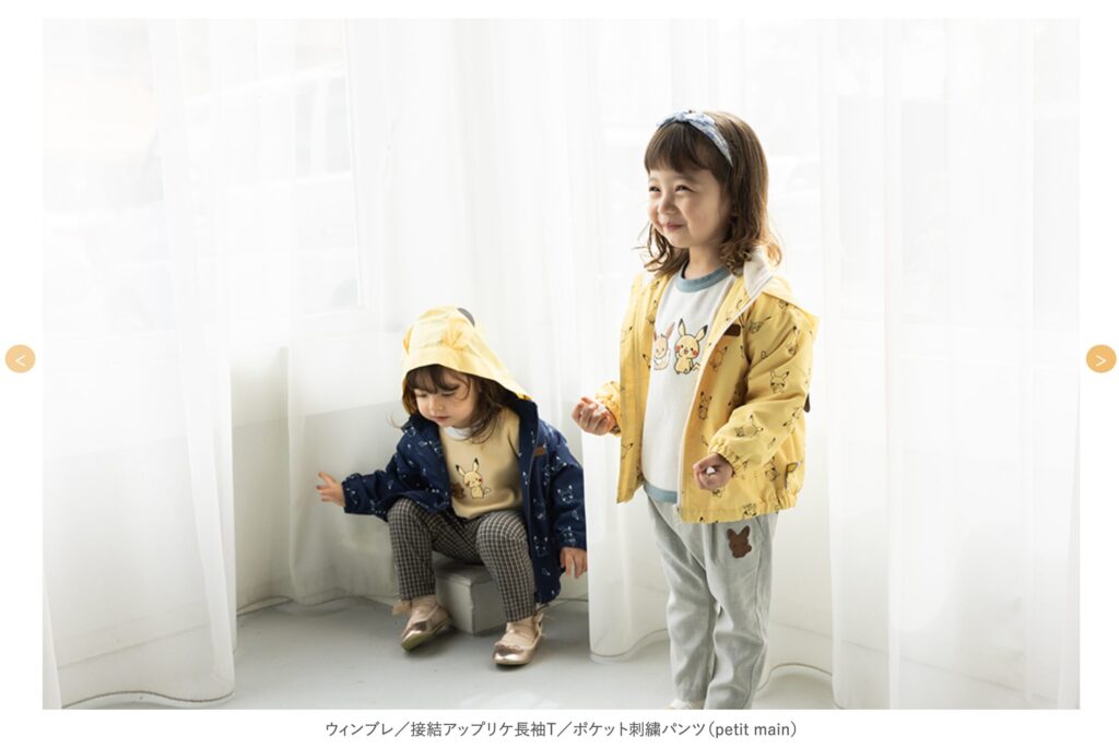 モンポケ×petit main（プティマイン）コラボ商品ラインナップ