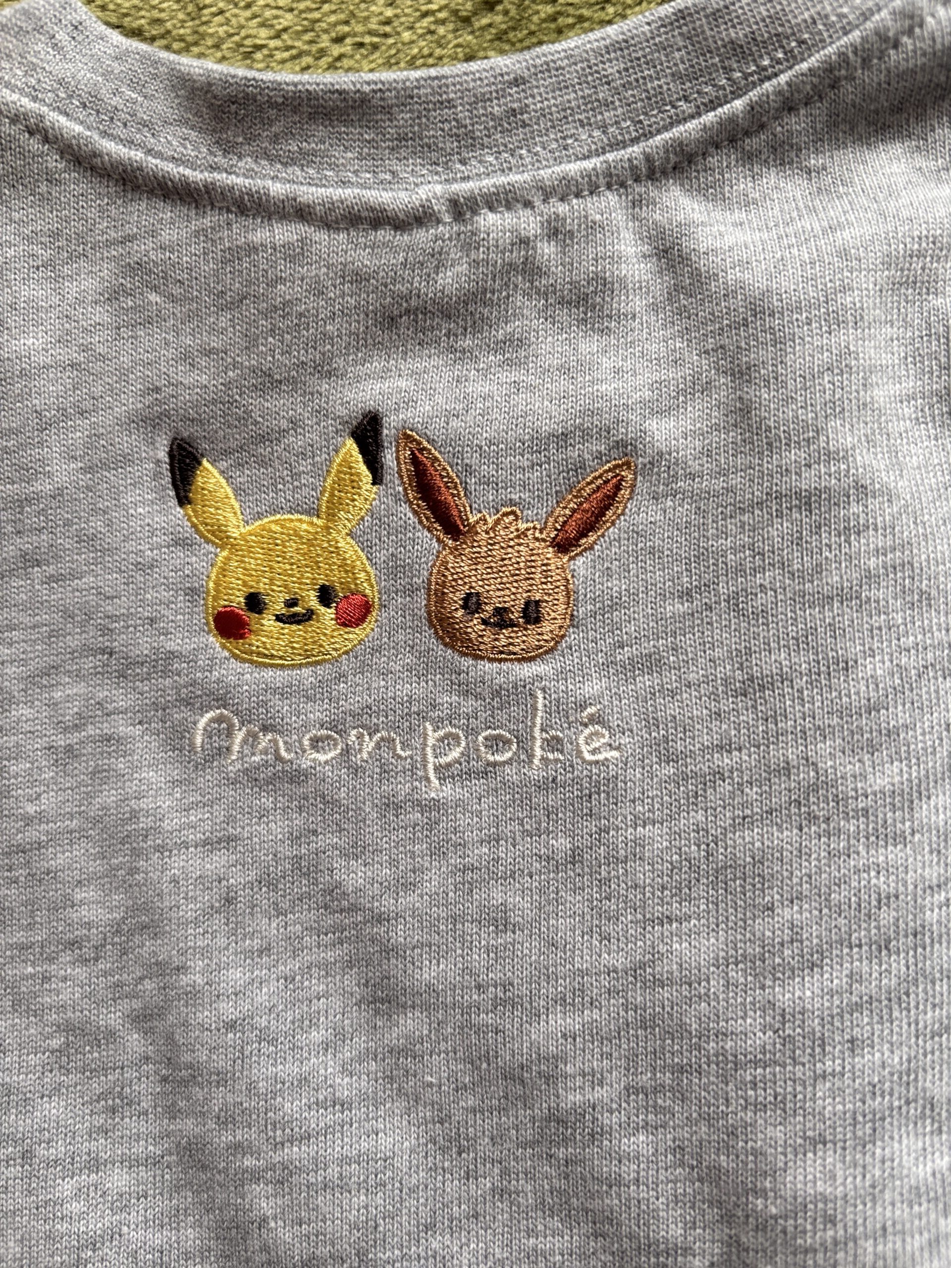 モンポケ×petit main（プティマイン）購入品レビュー｜発売日レポ 
