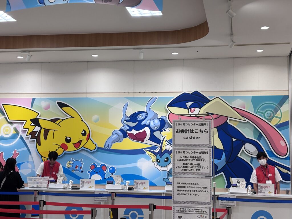 イオン羽生ポケモンセンター出張所ショップ内写真