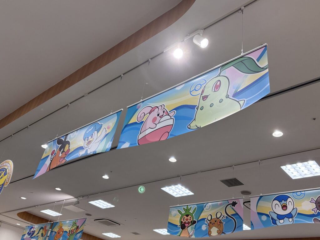 イオン羽生ポケモンセンター出張所ショップ内写真