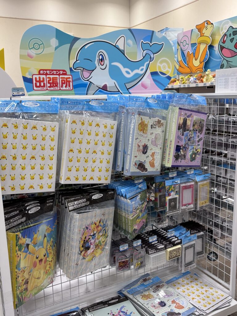 イオン羽生ポケモンセンター出張所ショップ内写真グッズ