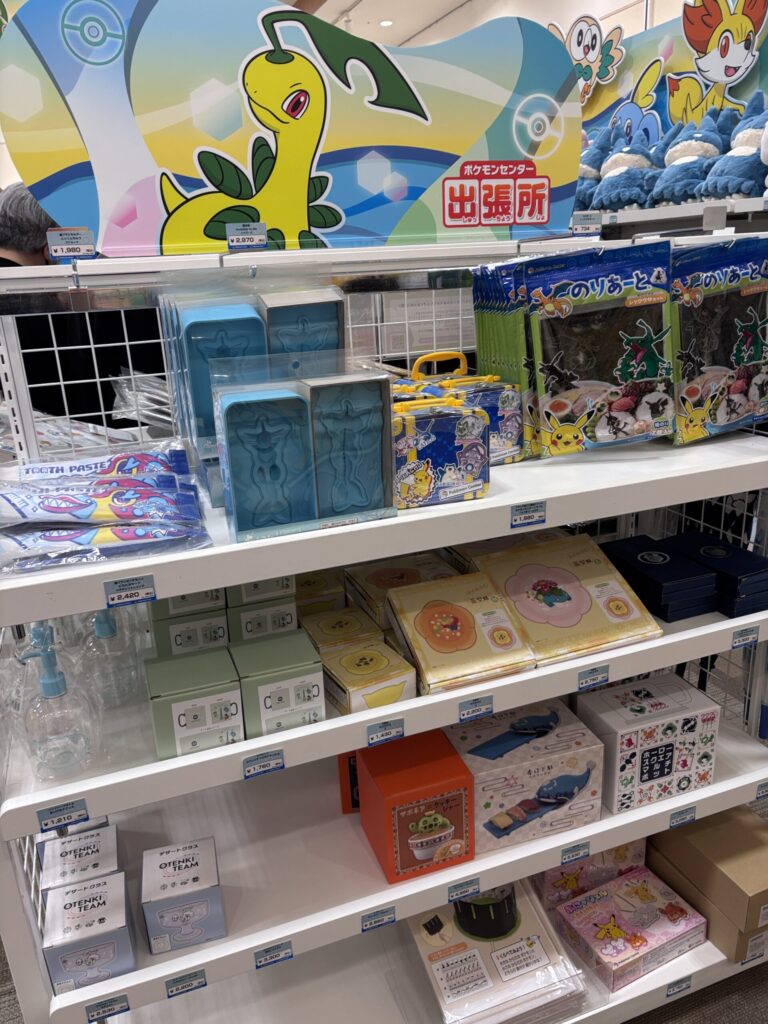 イオン羽生ポケモンセンター出張所ショップ内写真グッズ