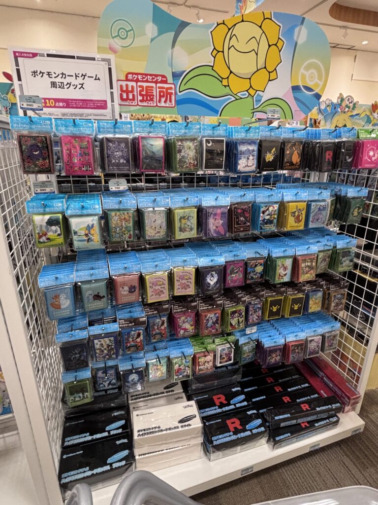 イオン羽生ポケモンセンター出張所ショップ内写真グッズ