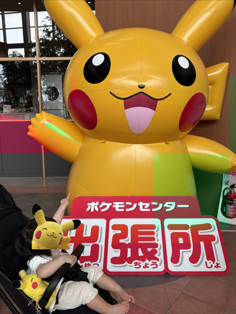 イオン羽生ポケモンセンター出張所巨大バルーン