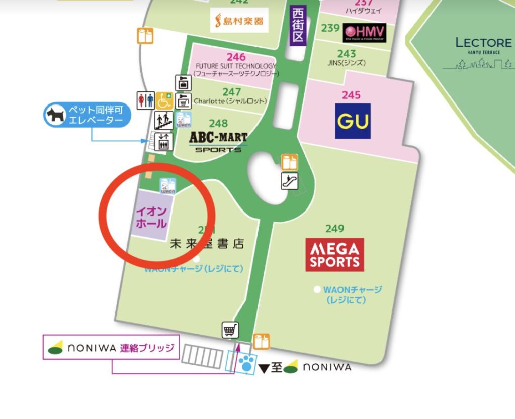 イオン羽生ポケモンセンター出張所イオンホールマップ
