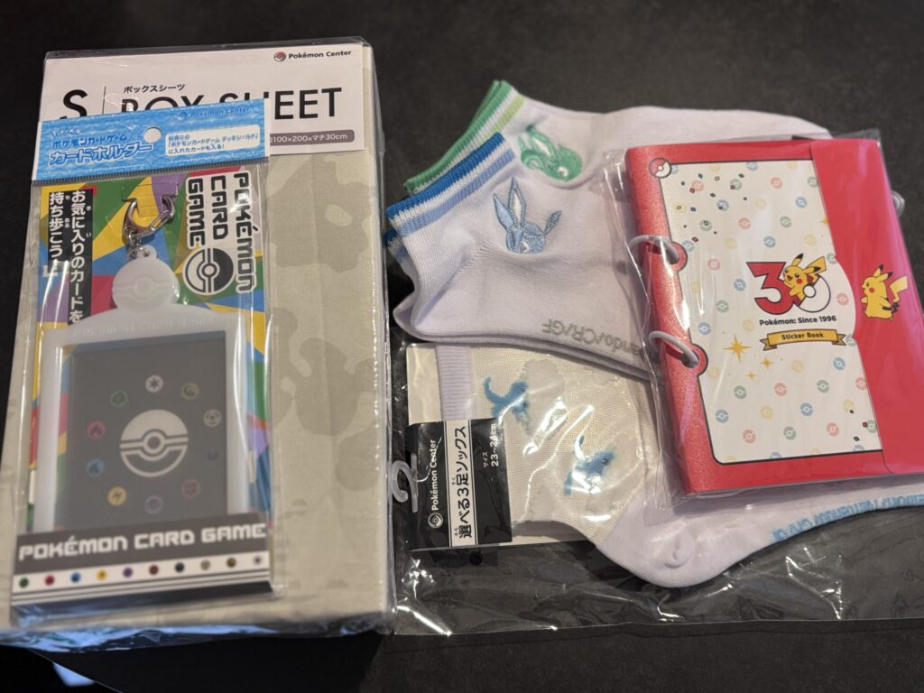 イオン羽生ポケモンセンター購入品
