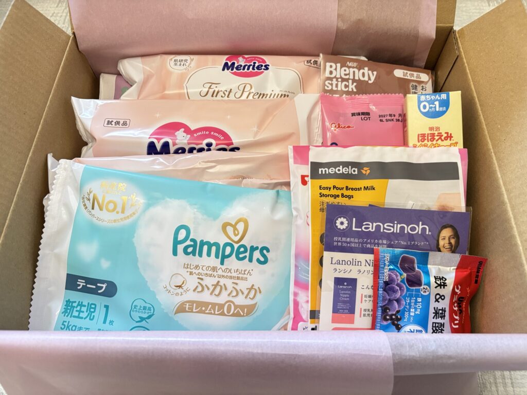 Amazonらくらくベビー開封