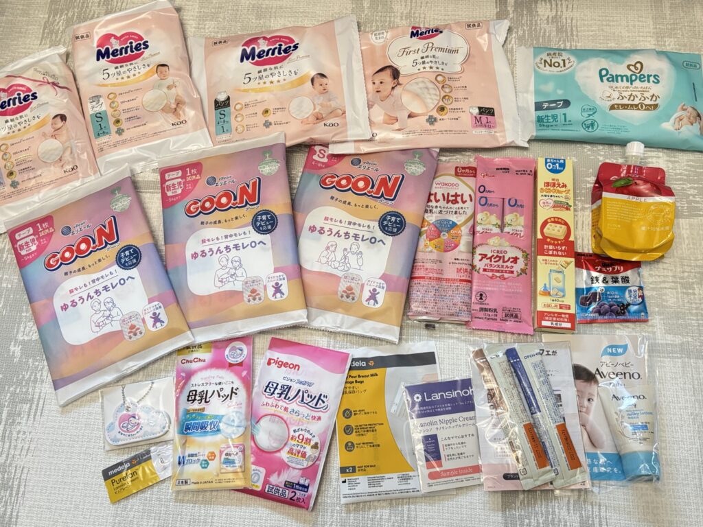 Amazonらくらくベビー開封