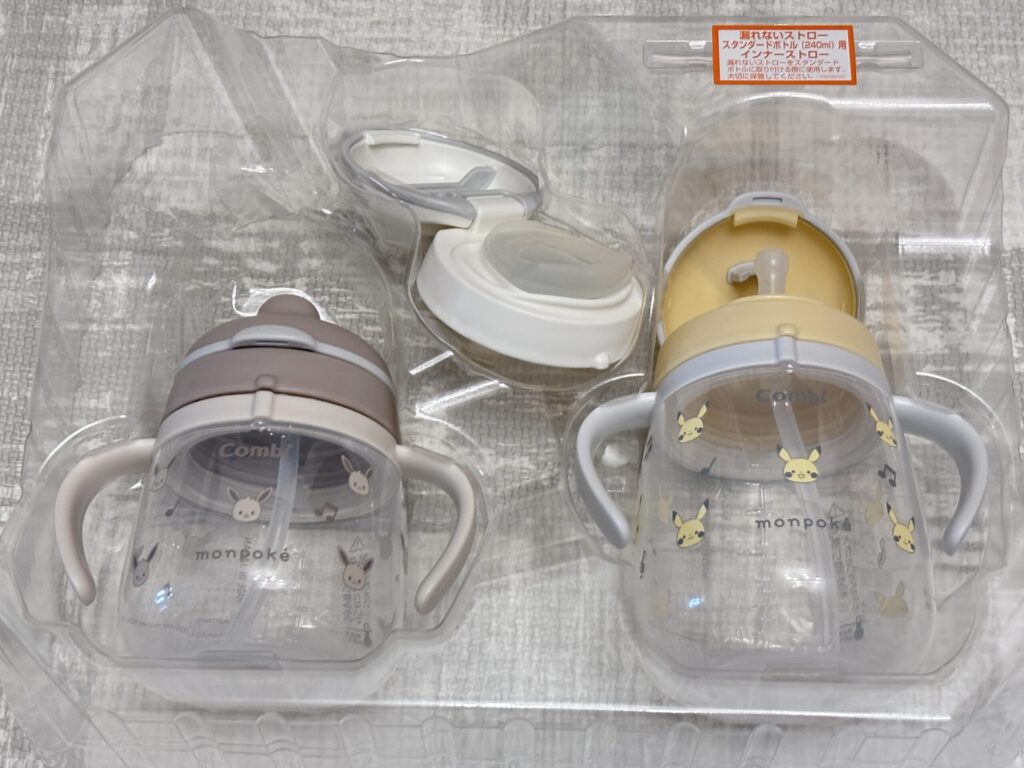 モンポケ・コンビ ラクマグ プラスチックタイプセット