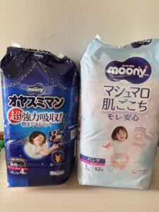 モンポケ・夜用おむつ　オヤスミマン