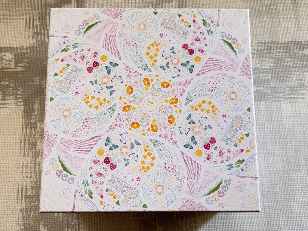 はじめてばこ