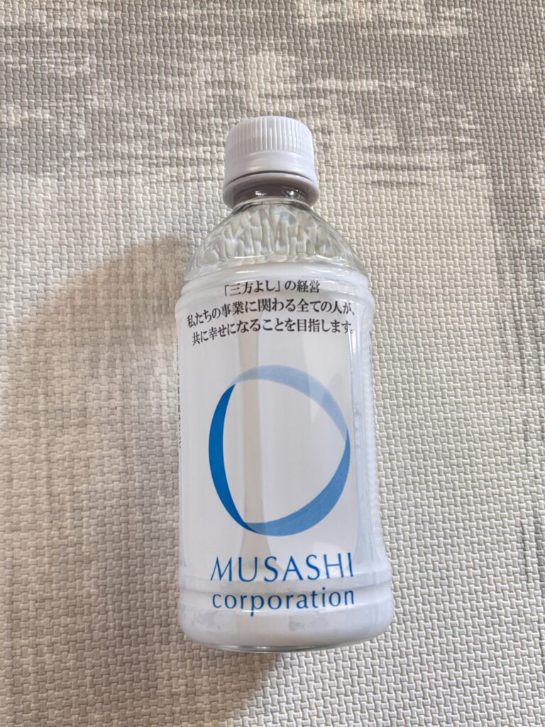 はじめてばこ中身