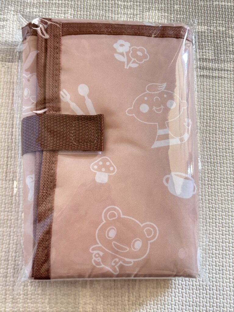 はじめてばこ中身