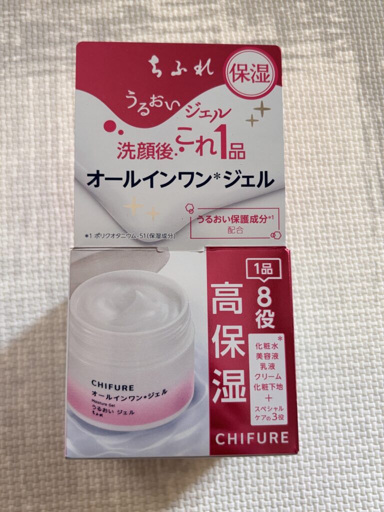 はじめてばこ中身