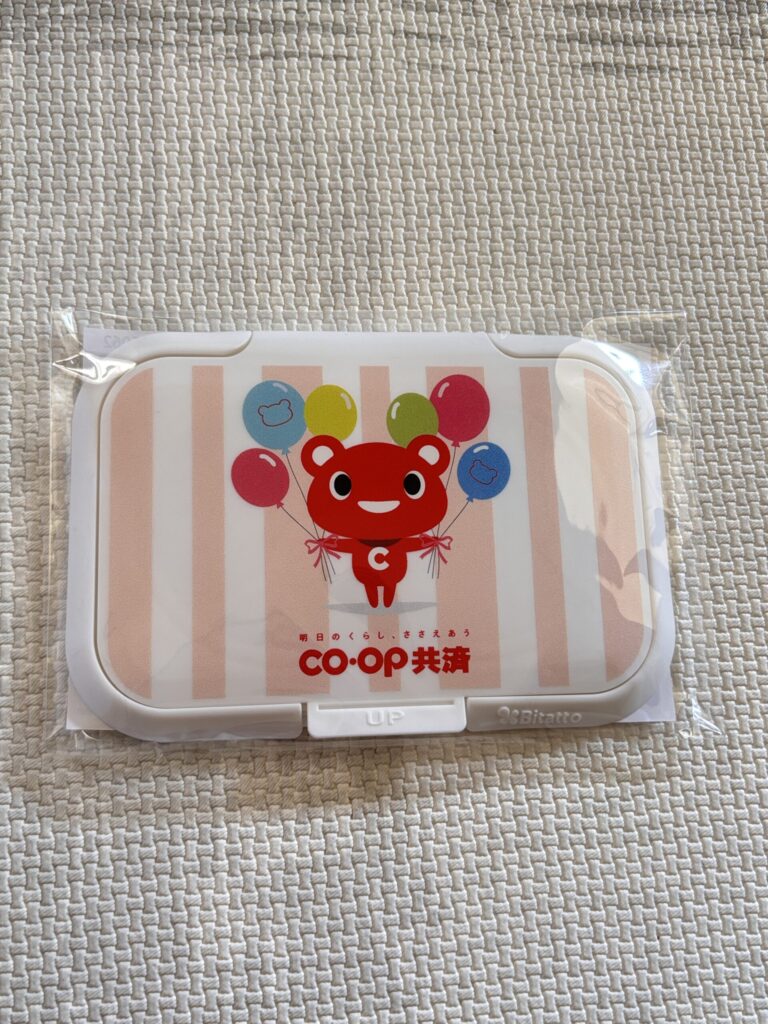 はじめてばこ中身