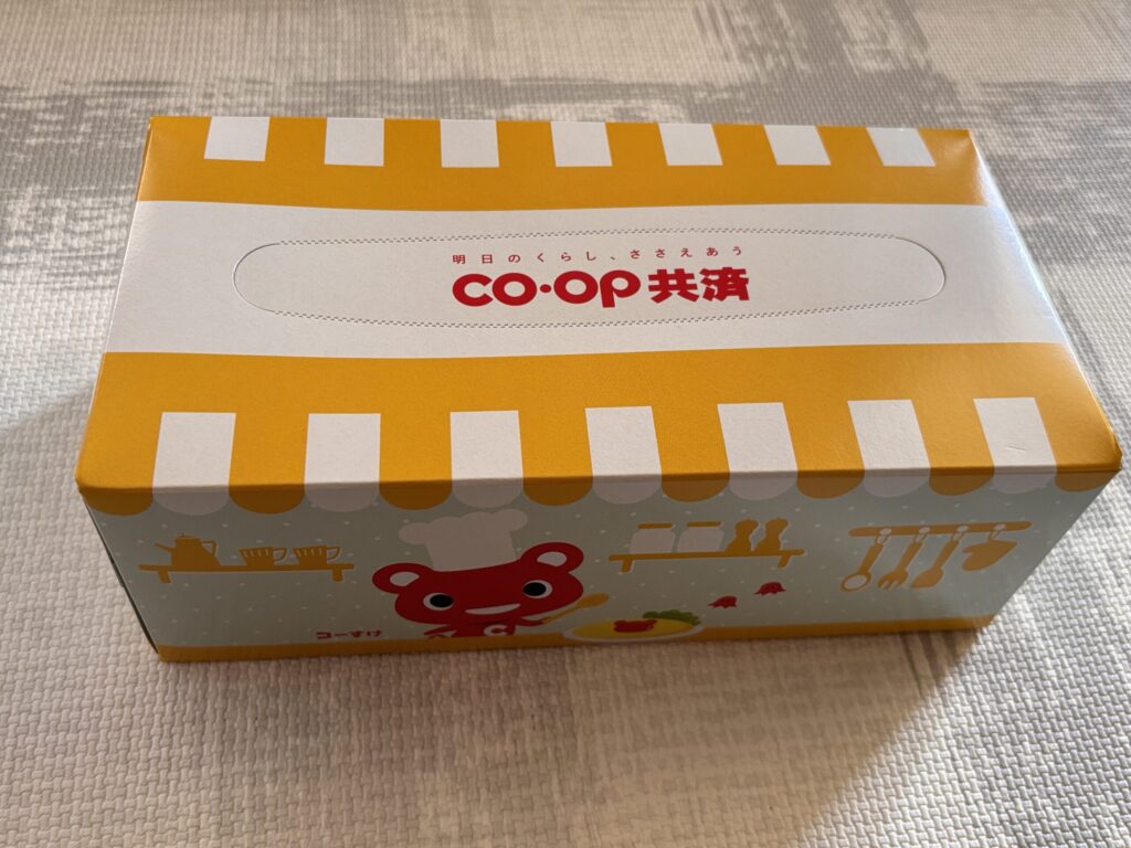 はじめてばこ中身