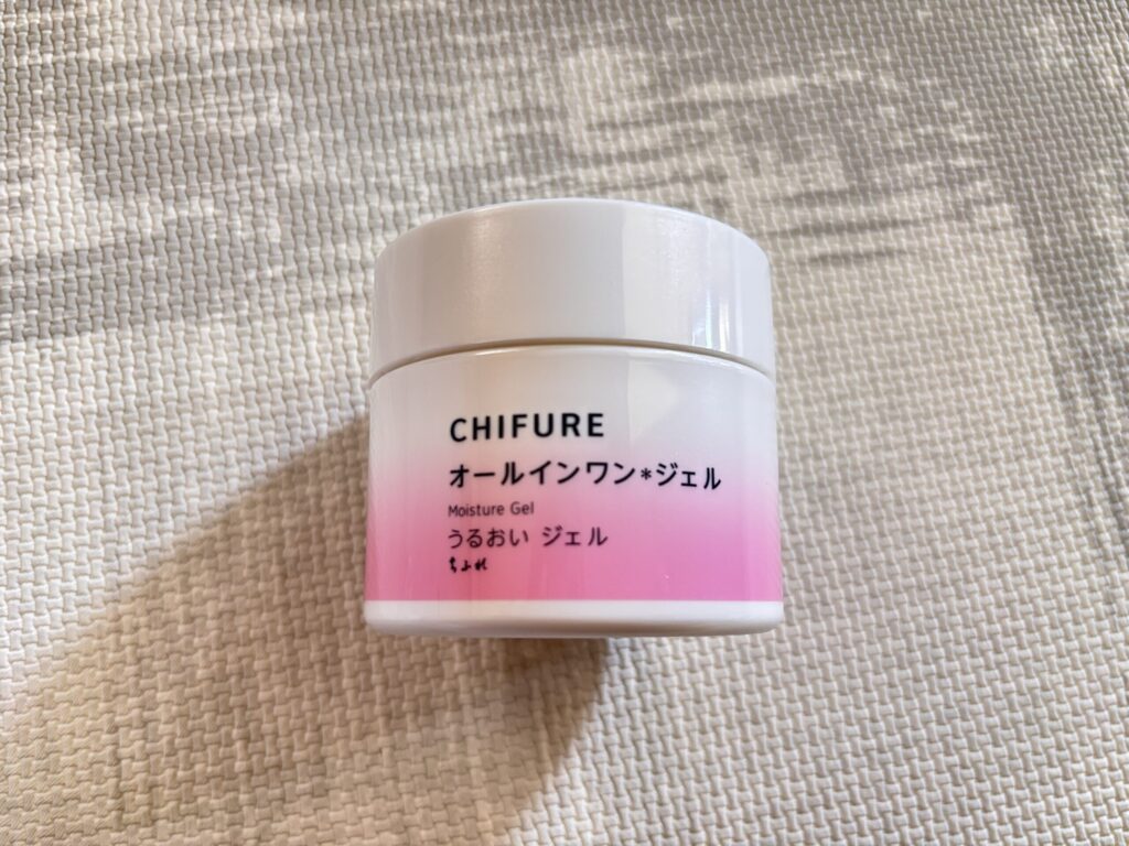 はじめてばこ中身