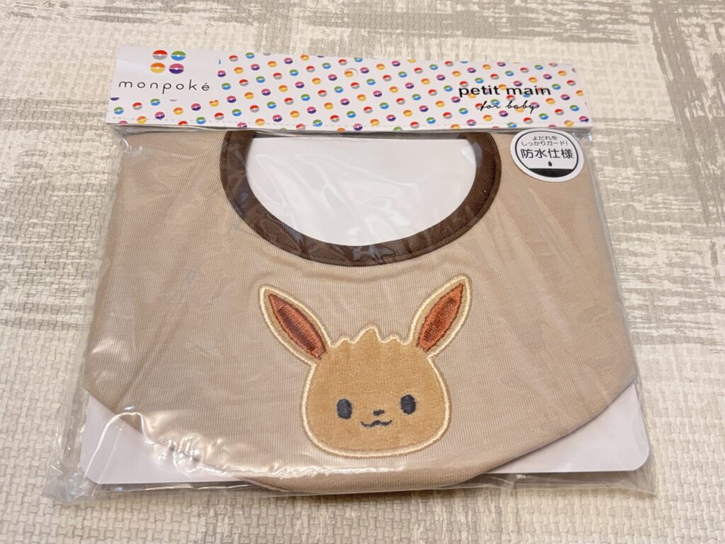 2026秋モンポケ×petit mainスタイ