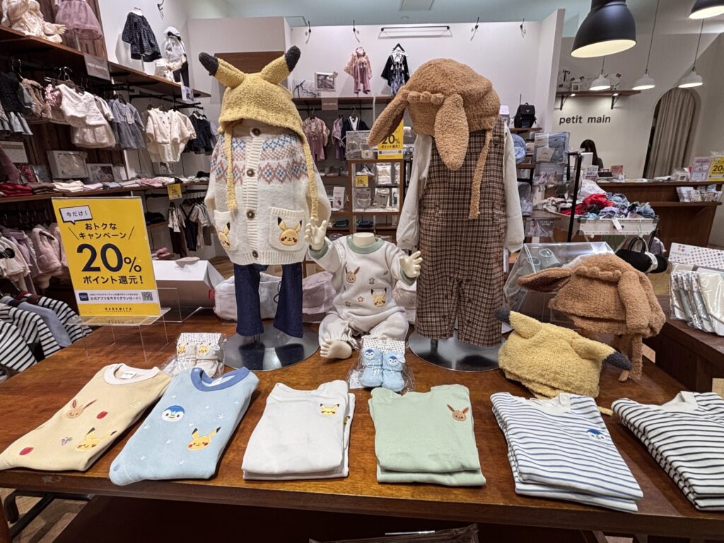 2026秋モンポケ×petit main店頭の様子
