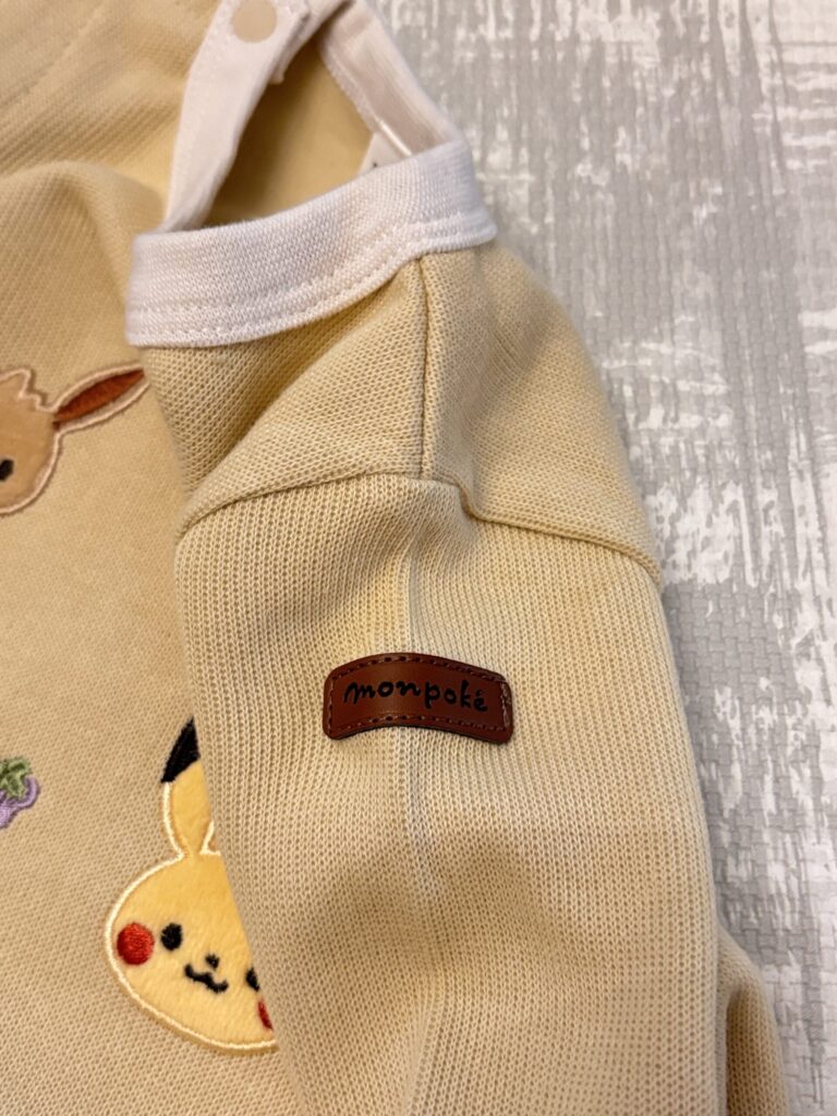 2026秋モンポケ×petit main・カバーオール
