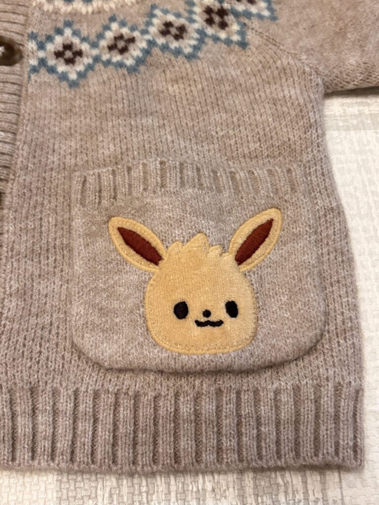 2026秋モンポケ×petit main購入品・ニットカーディガン